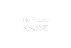 煤礦設備